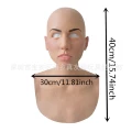 Beauty mask [pink flesh color]