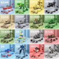 seller product image