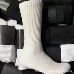 Suvan Next Simple Unbranded Sports Socks for Men and Women, Thickened Towel Bottom Basketball Socks, High Tube Wholesale Export