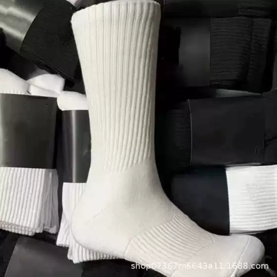 Suvan Next Simple Unbranded Sports Socks for Men and Women, Thickened Towel Bottom Basketball Socks, High Tube Wholesale Export
