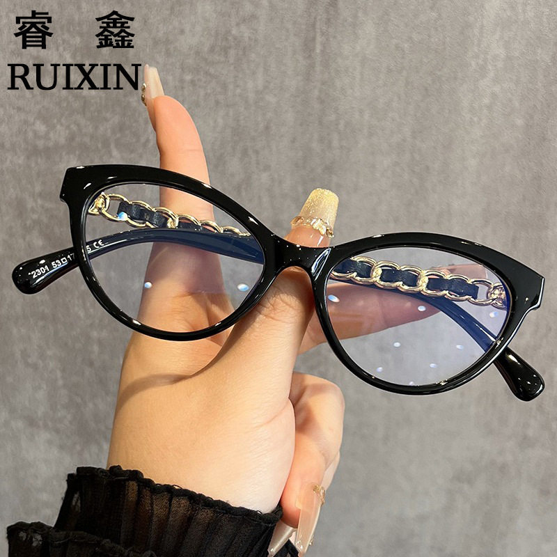 New Style Chanel-Inspired Women's Trendy Plain Glasses Retro Cat-Eye Floral Chain Eyeglass Frame Anti-Blue Light Natural Look Prescription Glasses