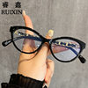 New Style Chanel-Inspired Women's Trendy Plain Glasses Retro Cat-Eye Floral Chain Eyeglass Frame Anti-Blue Light Natural Look Prescription Glasses