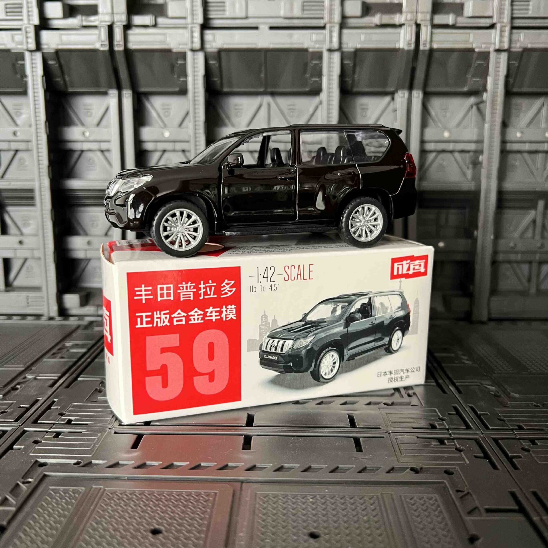 正版成真合金车小汽车模型车子可开门儿童男孩回力车玩具乳白色