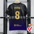[fan edition] 2627 barcelona away no. 8 [la liga]