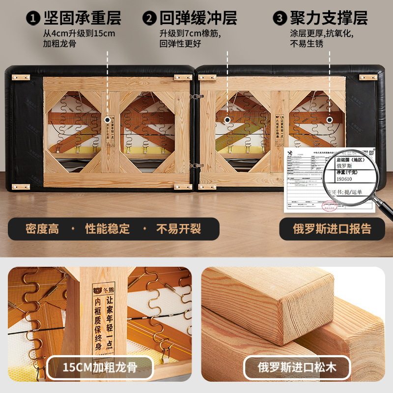 吉与2026新款真皮沙发现代客厅小户型法式复古黑色钢琴键直排沙发