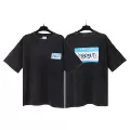 7038 black