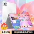seller product image