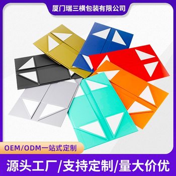 Super Factory Colorful Foldable Portable Gift Foldable Transport Space Gift Box Packaging Box Custom Multi-Color