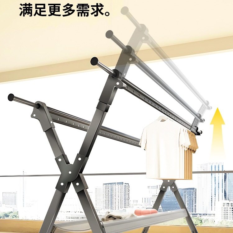Good Wife Adjustable Floor-Standing Clothes Drying Rack for Indoor Home Use, Balcony Folding Telescopic Clothes Hanger, Mobile Quilt Drying Tool