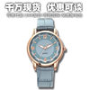 Cross-Border Manufacturers Wholesale Women's Watches, Two-Tone Dial Quartz Watch, Leather Strap Women's Watch, Creative Style Watch, Women's Wristwatch