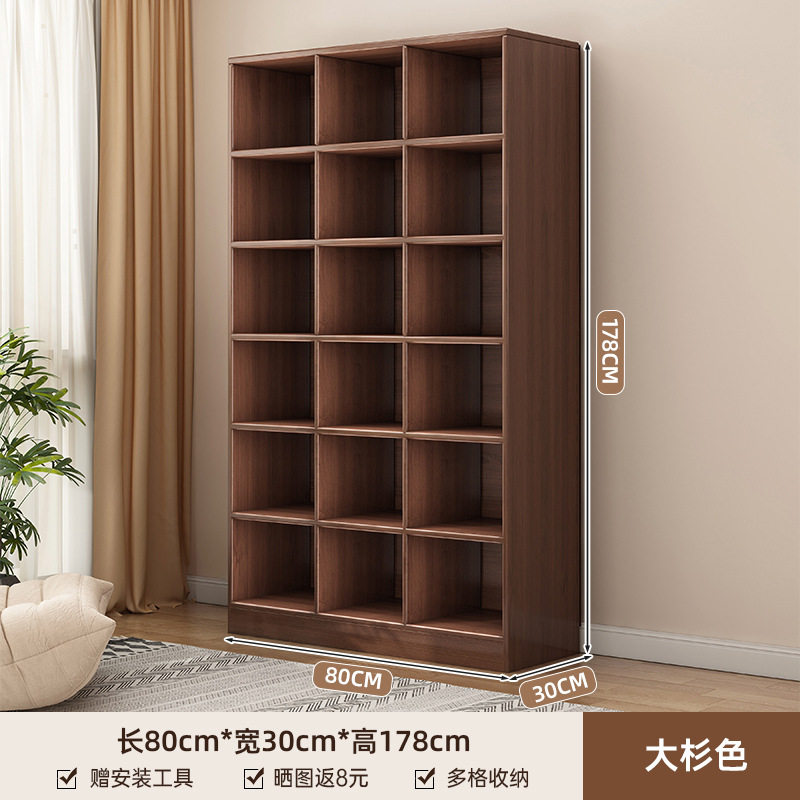 飞檀批发书架柜子格子柜组合柜展示柜家用客厅方格柜落地置物柜实