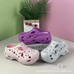 Croos New Summer Slippers for Men and Women, Coral Shoes, Indoor Lightweight Home Thick-Soled Heightening Beach Sandals