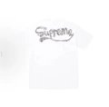 White 8079