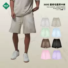 Artie Men's Clothing | 2026 Spring and Summer New Product 360g Light Brushed Washed Retro Distressed Trendy Brand Loose Men's Shorts