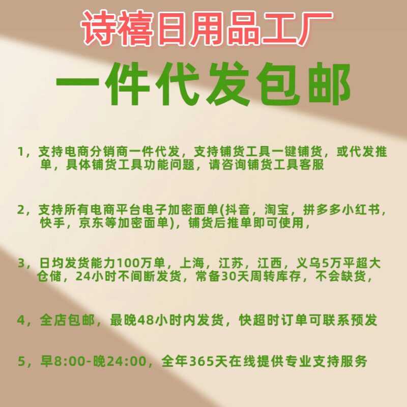 Kitchen Disposable Sink Filter Floor Drain Sewer Sink Dishwashing Sink Garbage Sink Anti-Blocking Filter