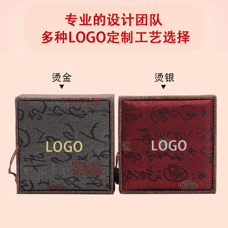 Wenwan Linen Tassel Jewelry Box Jewelry Ring Box Buddha Bead Box Bracelet Bracelet Packaging Box Bracelet Box Wholesale