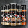 Seasoning pepper and salt powder cumin pepper barbecue garlic spiced white sesame black pepper pepper factory wholesale