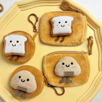 Little Red Book Cartoon Plush Coin Coin Purse Funny Cookies Headset Storage Bag Girl Keychain Bag Hanging Accessories