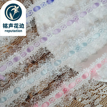 Lace with Webbing, Lace Cut Out Pleats, DIY Lolita Baby Dress Skirt, Lace Wedding Dress Apron Accessories