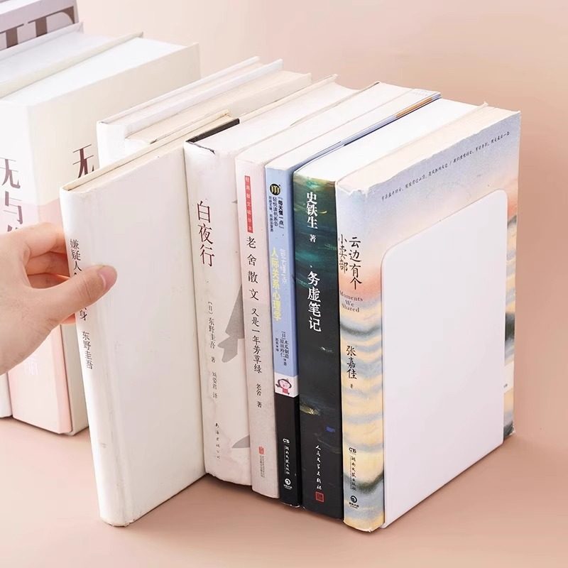 Non-printed Style Book Stand Desktop Storage Bookshelf Book Holder Book Ins Book Fender Large Thickened Creative High School Students