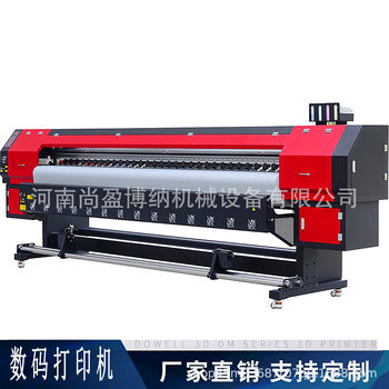 3.2m Km 512I 4Head Inkjet Printer Solvent Printer Outdoor Advertising 5m Wide Format Inkjet Printer