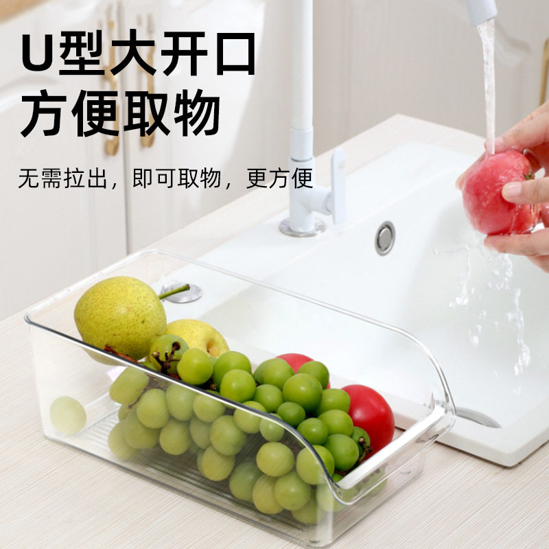 Refrigerator Storage Box Storage Finishing Artifact Drawer Box Storage Box Finishing Box Egg Food Preservation Box Kitchen