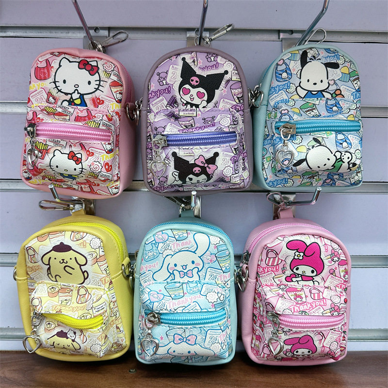 Внешняя торговля girl heart kt cute cat мини-школьный ранец с милым котом, кошелек для монет, сумка для наушников, которую можно использовать в качестве подвески для хранения губной помады, сумка-мессенджер Изображение 1