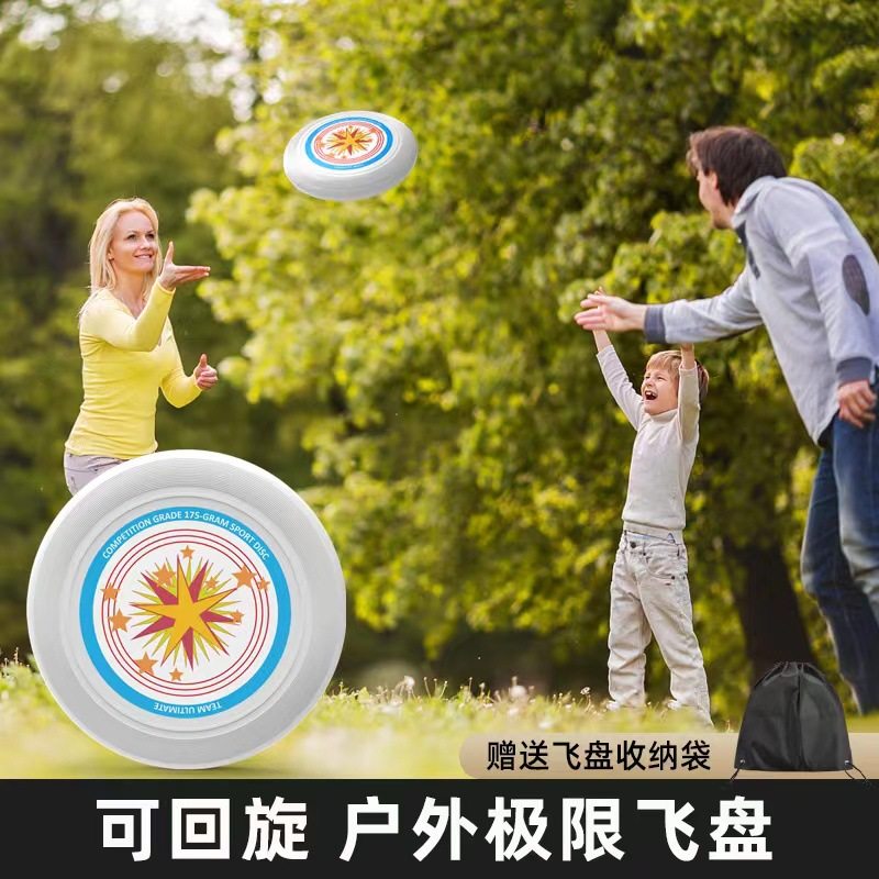 Outdoor sports Frisbee camping activities entertainment Fris...
