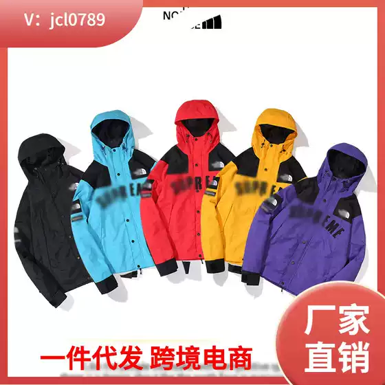 20Ss Autumn and Winter New Product Tn Couple Letter Embroidered Jacket Outdoor Sports Windproof Warm Hooded Jacket for Men and Women