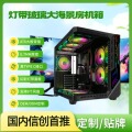 seller product image