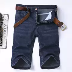 WithinLEE Men's Straight-Leg Stretch Denim Shorts, Lightweight Summer Mid-Length Shorts for Young Men, Wholesale