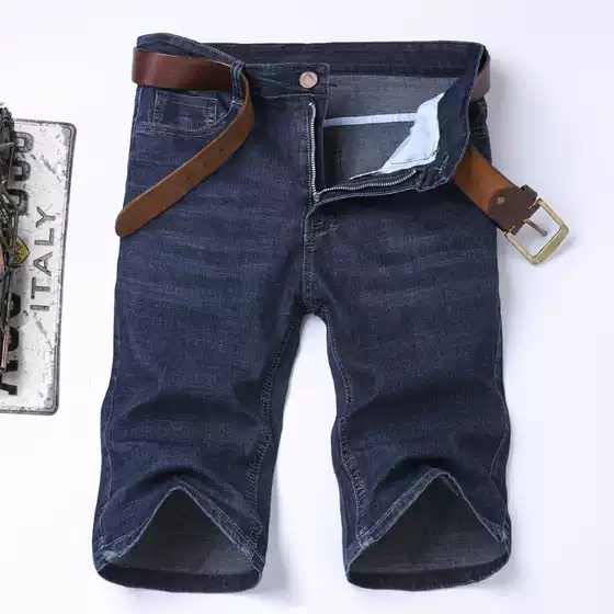 WithinLEE Men's Straight-Leg Stretch Denim Shorts, Lightweight Summer Mid-Length Shorts for Young Men, Wholesale