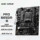 Подходит для материнской платы Msi PRO B650M-E DDR5 gaming office AM5 7800X3D/7700X/7500F mini 1