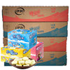 Yi. Li milk slices milk slices original strawberry flavor sweet orange flavor 160 g/box a box of 10 plates a box of 12 boxes