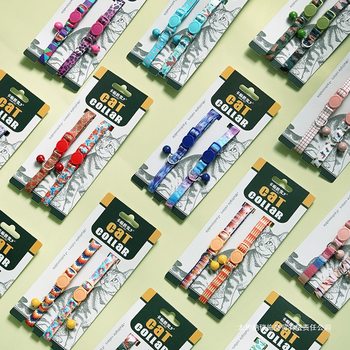 √Cat Collar Set Bell Cat Chain Cat Collar Adjustable Kitten Cute Dog Necklace Pet Supplies Batch