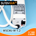 seller product image