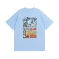 874#Light Blue