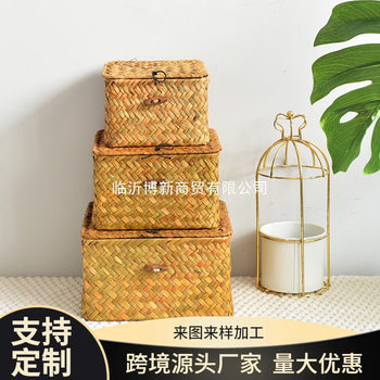 Mid-Autumn Festival Woven Storage Basket with Lid, Handmade Gift Box, Stationery, Souvenir, Straw and Rattan Gift Box with Lid