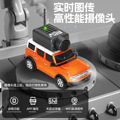 seller product image