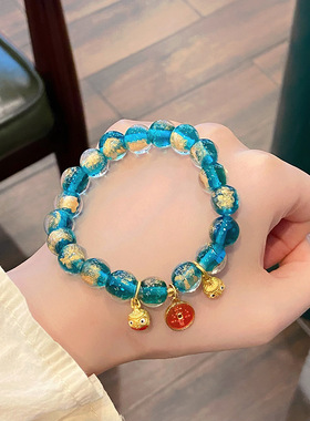 碧海蓝天金箔香灰琉璃手链