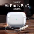 seller product image