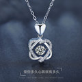 seller product image