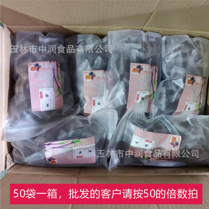 Brown sugar ginger tea Aunt Brown sugar ginger jujube medlar longan brown sugar independent bag ancient black sugar Block delivery wholesale