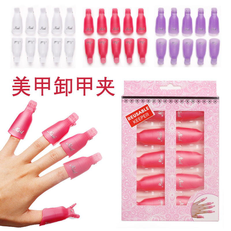 Manicure Tools Multi-Color Nail Polish Remover Clip Nail Polish Remover Bag Shop Nail Polish Remover Towel Nail Polish Remover Glue Nail Polish Remover Cotton Tinfoil Clip Set