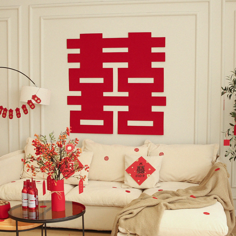 Wedding Special Happy Character Stickers Wedding Room Layout Decoration Oversized Style Character Doors and Windows Stickers Wedding Supplies