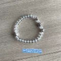 Distressed white glass bracelet