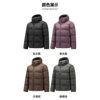 Yajia Casual Outdoor Windproof Warm Thick Trendy Stand Collar Outer Luxury Men's down Jacket 18