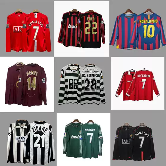 Retro Jersey Long-Sleeved Football Uniform Beckham Zidane Messi C Ronaldo Classic National Team Uniform