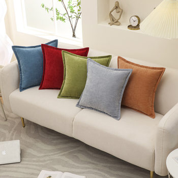 Chenille Simple Pillow Living Room Sofa Pillowcase Chair Bay Window Car Backrest Cross-border Foreign Trade Wholesale Customization
