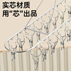 Clothes Drying Rack Balcony Storage Multi-Head Clip Clothes Hanger Thickeneded Double-Layer Artifact Sock Drying Rack Simple Clip